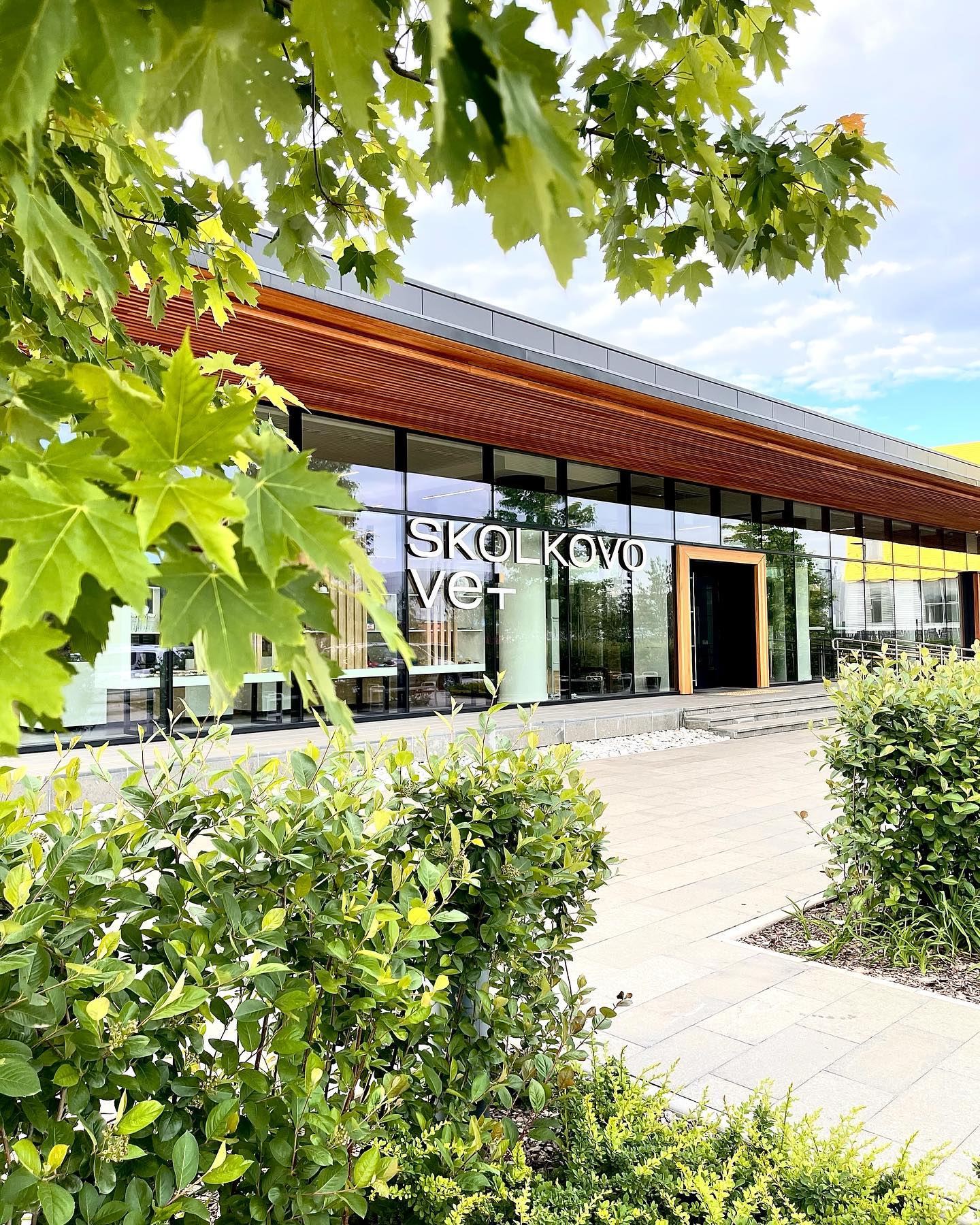 Складской комплекс